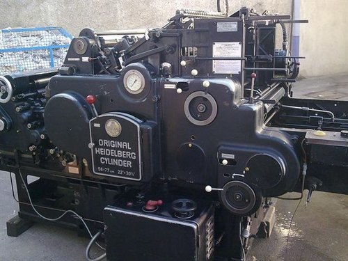 Used Heidelberg Cylinder Die Cutter